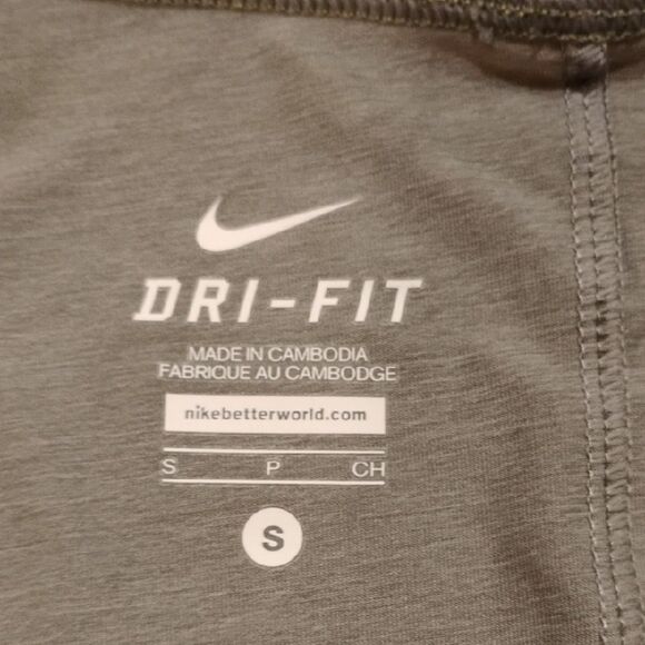 Nike Gray and Yellow Jogger Sweatpants with Tapered Legs - Picture 2 of 5